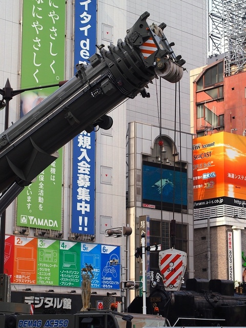 31191307_1280x960_補正済.jpg