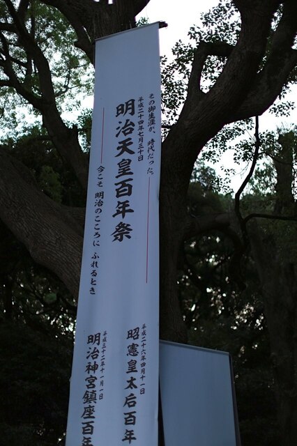 5D3_2220_1280x853_補正済.jpg