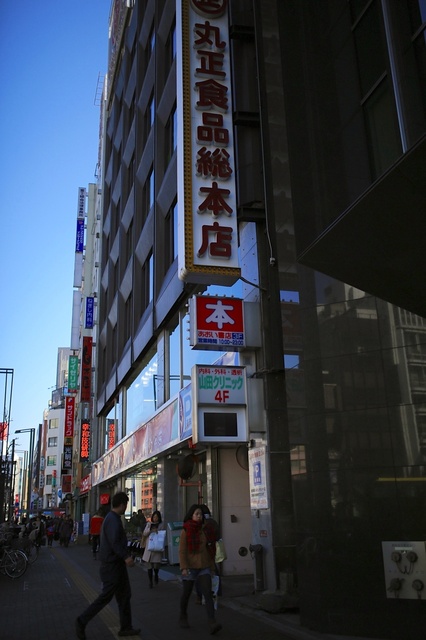 5D3_5399_2048x1365_補正済.jpg