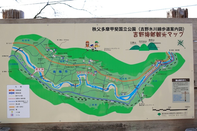 5D3_6921_2048x1365_補正済.jpg