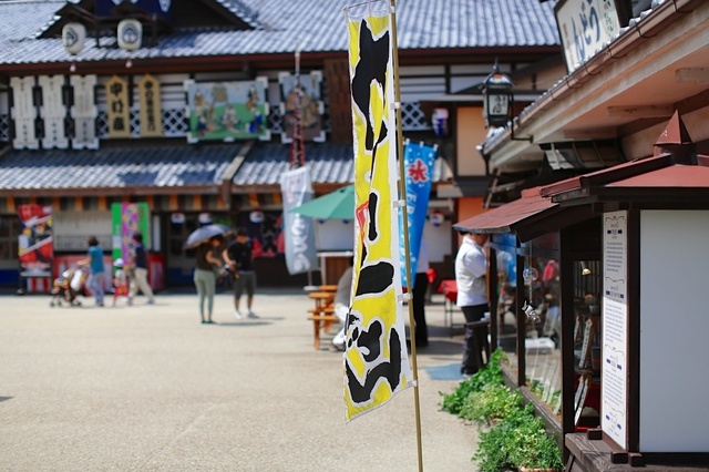9S0A4057_1280x853_補正済.jpg