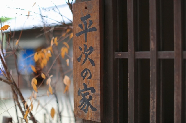 9S0A4109_1280x853_補正済.jpg
