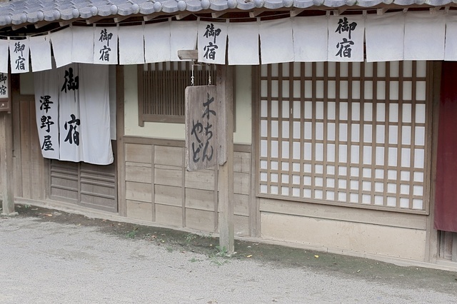 9S0A4146_1280x853_補正済.jpg