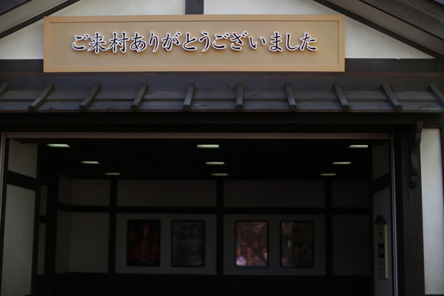 9S0A4195_1280x853.jpg