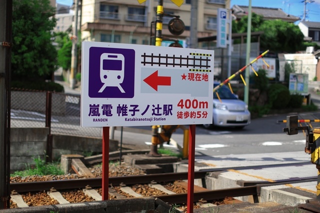 9S0A4198_1280x853_補正済.jpg