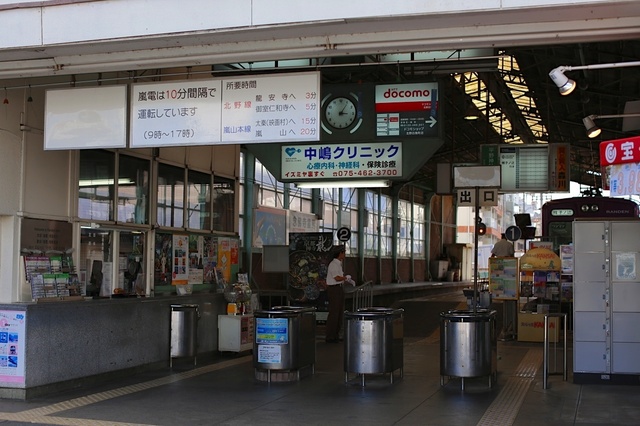9S0A4218_1280x853_補正済.jpg