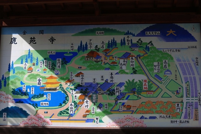 9S0A4233_1280x853_補正済.jpg