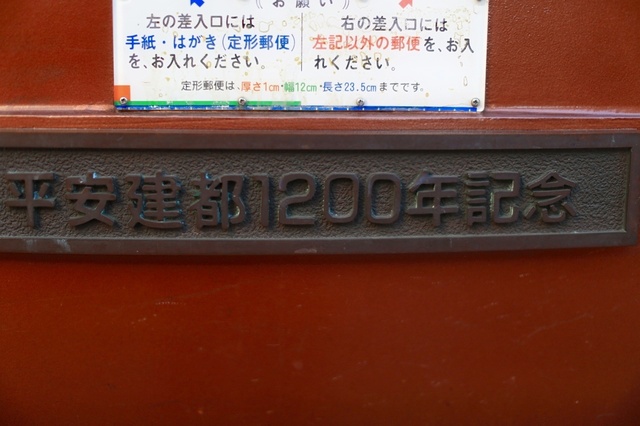 9S0A4305_1280x853_補正済.jpg