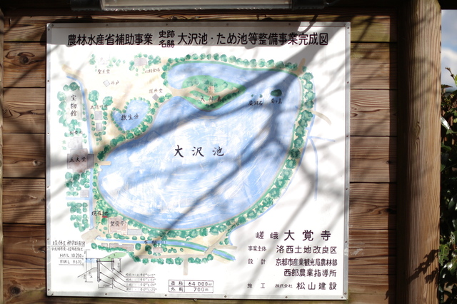 9S0A9544_2048x1365.jpg