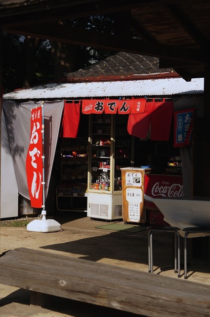 DSC00386_1280_補正済.jpg