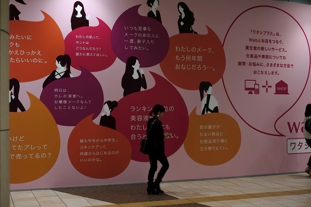 DSCF1591_1280x853_補正済.jpg