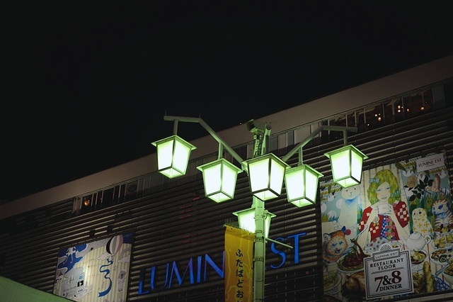DSCF2047_1280x853_補正済.jpg