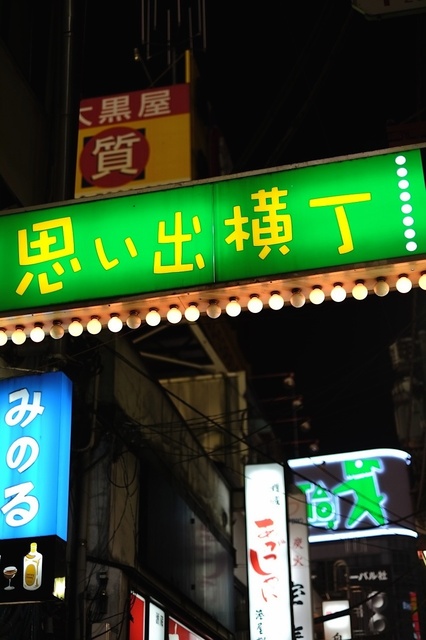 DSCF2085_1280x853_補正済.jpg