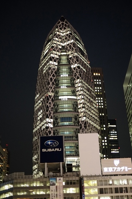 DSCF2101_1280x853_補正済.jpg