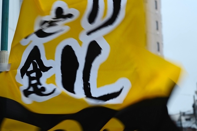 DSCF2321_1280x853_補正済.jpg