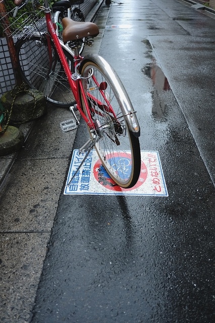 DSCF2896_1280x853_補正済.jpg