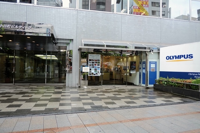DSCF2920_1280x853_補正済.jpg