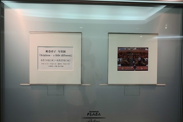 DSCF2922_1280x853_補正済.jpg