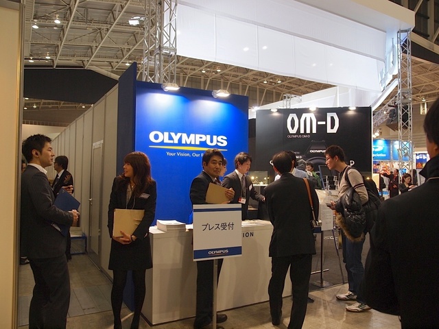 E2094259_1280x960_補正済.jpg