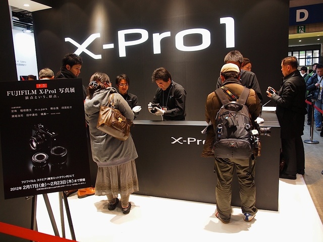 E2094317_1280x960_補正済.jpg