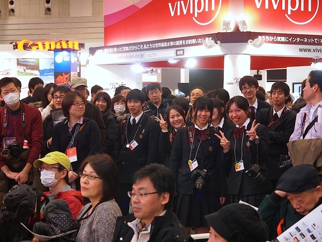 E2124952_1280x960_補正済.jpg