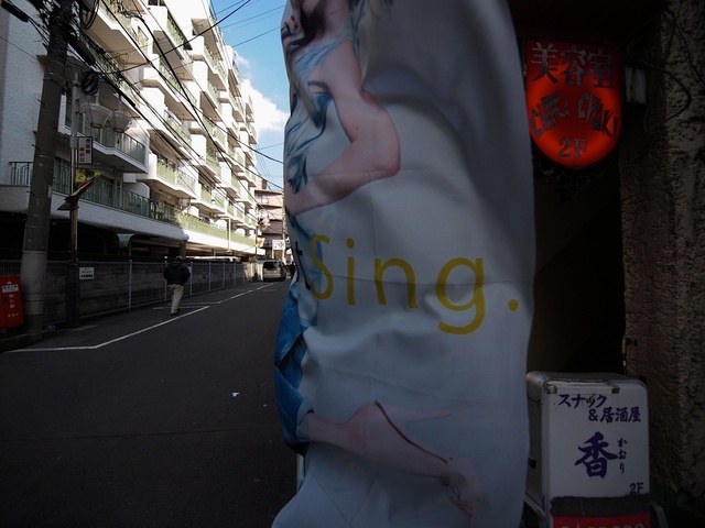 E3115647_1280x960_補正済.jpg