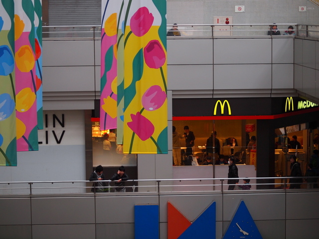E3186088_1280x960.jpg