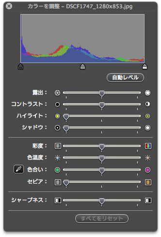スクリーンショット 2012-05-31 21.00.10.png