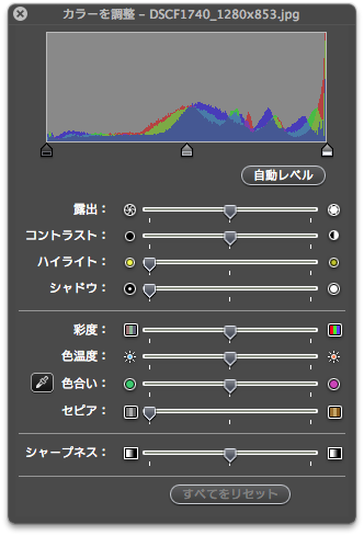 スクリーンショット 2012-05-31 21.18.59.png