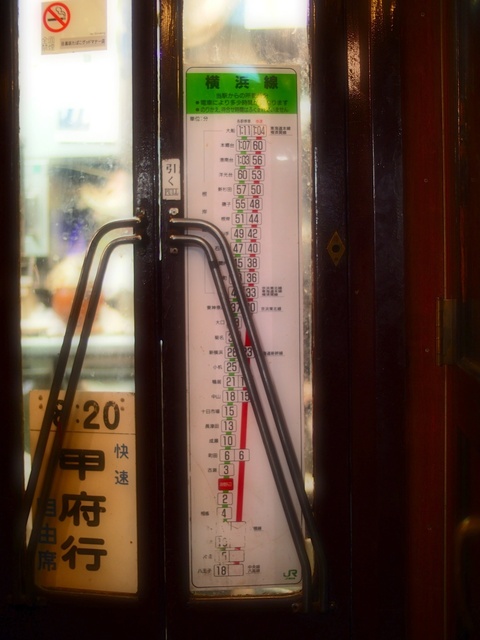 M3280231_2048x1536_補正済.jpg