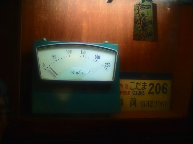 M3280264_2048x1536_補正済.jpg
