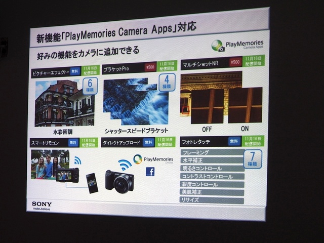 MB039674_1280x960_補正済.jpg