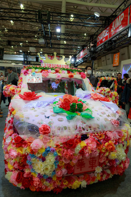 5D3_2411_CameraRAW_2048.jpg