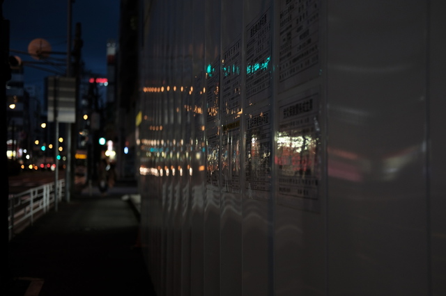 DSCF0102_2048x1365.jpg