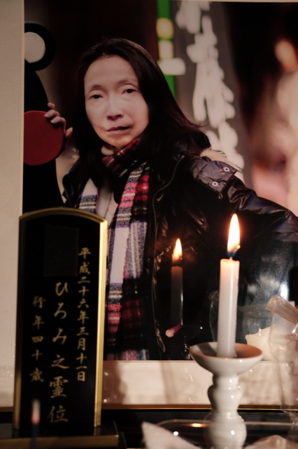 DSCF0270_2048x1365.jpg