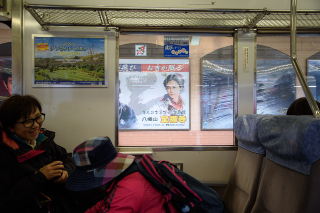 DSC_0635_CameraRAW_2048.jpg