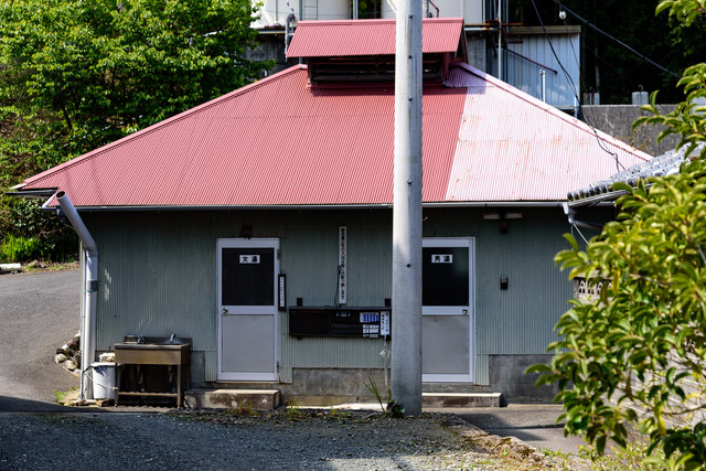 DSC_0660_CameraRAW_2048.jpg