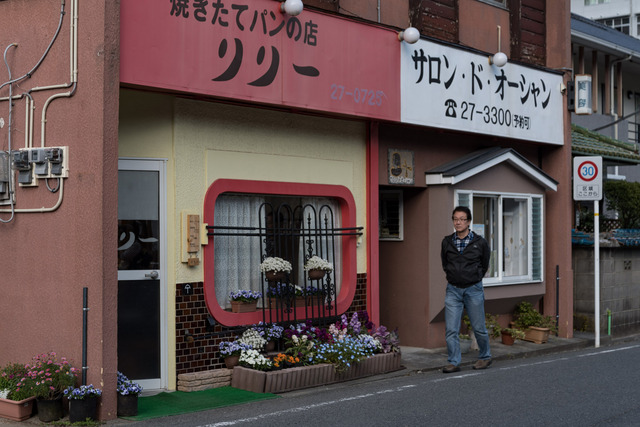 DSC_0846_CameraRAW_2048.jpg