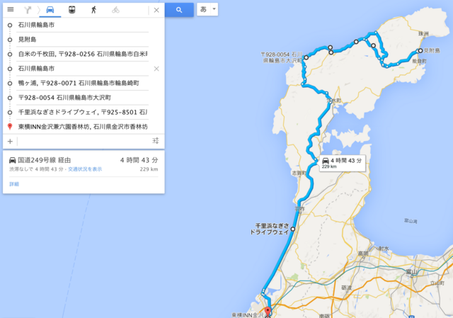 スクリーンショット 2015-09-01 1.04.31.png