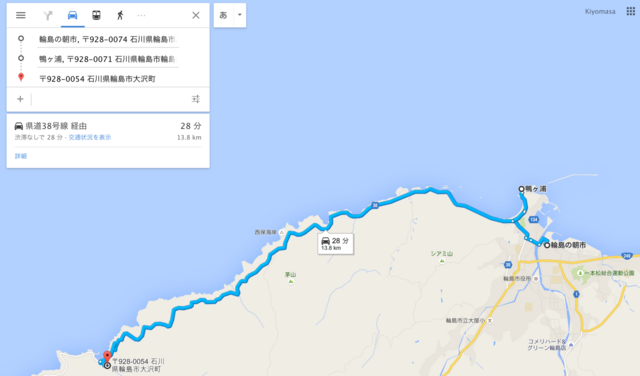 スクリーンショット 2015-09-03 13.13.20.png