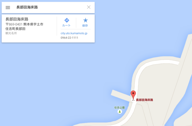 スクリーンショット 2015-12-17 10.05.48.png