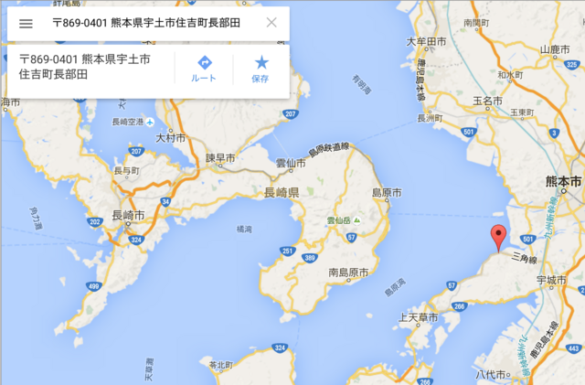 スクリーンショット 2015-12-17 9.43.27.png