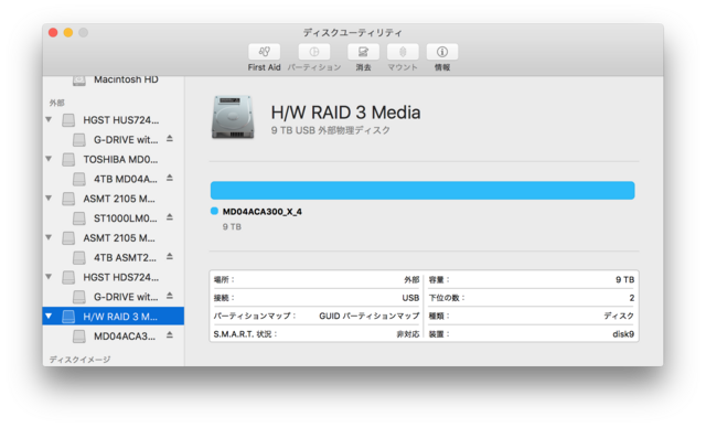 スクリーンショット 2016-04-12 23.16.04.png