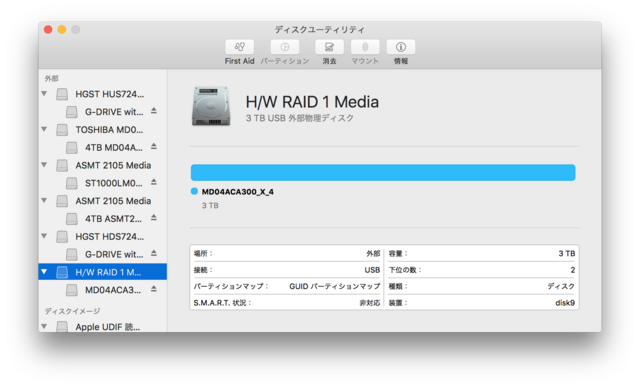 スクリーンショット 2016-04-13 0.49.42.png