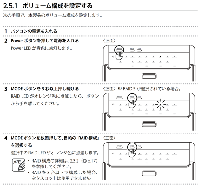 スクリーンショット 2016-04-13 1.01.58.png