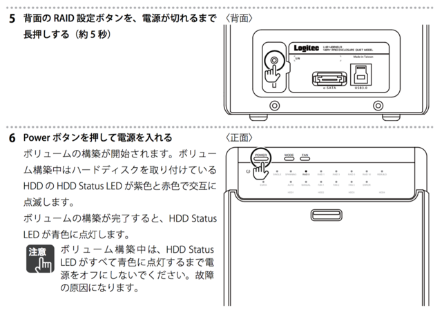 スクリーンショット 2016-04-13 1.02.15.png