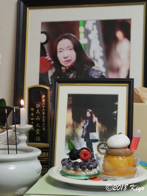 E8315303_2048x1536_signed.jpg