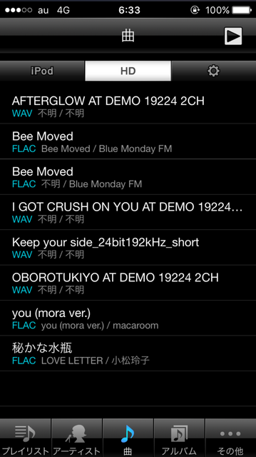 IMG_8519.PNG