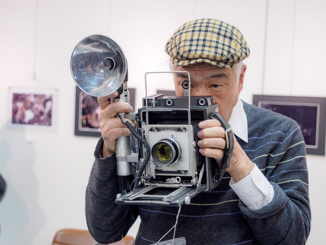 M1245753_CameraRAW_2048.jpg