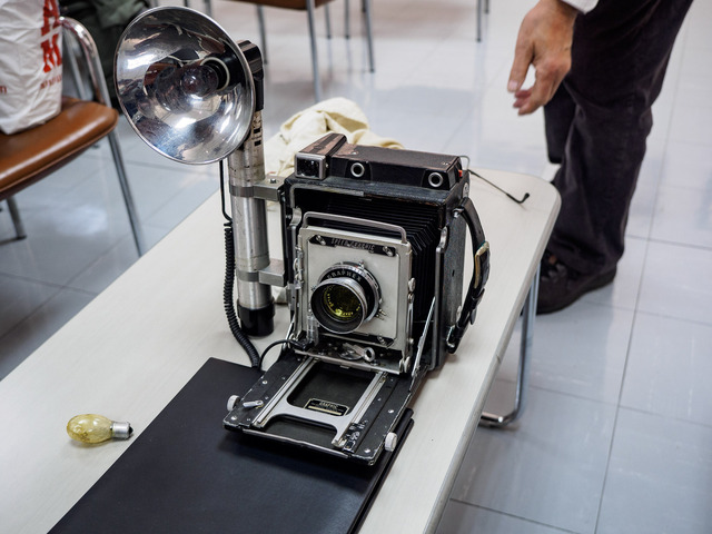 M1245760_CameraRAW_2048.jpg